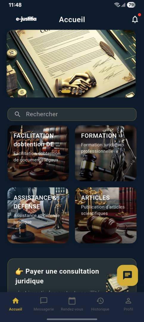 e-Justicia